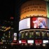 billboards_sq