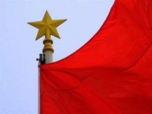 china flag