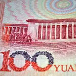 yuan-82936_1280