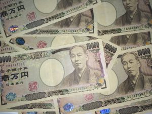 japan money