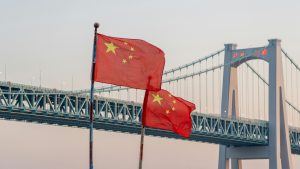 CICC Capital, the private equity arm of China International Capital Corporation Limited, has partnered with BlueFive Capital to set up a new fund aimed at supporting Chinese companies in the “new economy” sectors as they expand into Gulf Cooperation Council (GCC) markets.