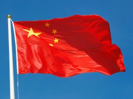 China’s chip giants launch $577m deep-tech fund