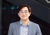 Ruya Ventures closes oversubscribed $50m debut deep tech fund