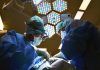 Consonance Capital grows healthcare flagship by 58% with $1.35bn hard cap close