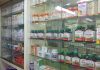 Deal Roundup: Sycamore exits Boots in $8.9bn Weston family sale, Brookfield buys Indian logistics portfolio